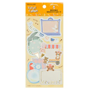 yő1000~OFFN[|zzzAo  iJoV DECOLURE fR[ Ao ^CgJ[h ATC-102-3 xr[yAo fR[V fUC Rg bZ[W 킢z