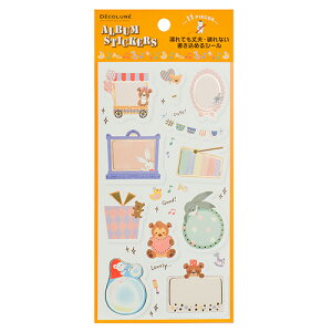 Ao  iJoV DECOLURE fR[ Ao XebJ[ ATS-102-3 xr[ yfR[V V[ Ao XNbv bsO 蒠z #201#yCHIz