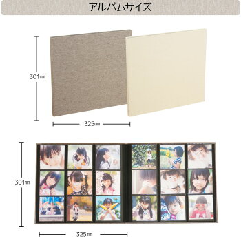 アルバムましかく9面スリムタイプポケットフォトアルバムSPA-SQ-252アイボリーブラウン【WEB限定品】ナカバヤシ写真インスタinstagramかわいいオシャレ#103#