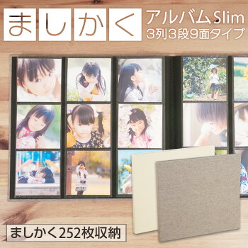 アルバムましかく9面スリムタイプポケットフォトアルバムSPA-SQ-252アイボリーブラウン【WEB限定品】ナカバヤシ写真インスタinstagramかわいいオシャレ#103#