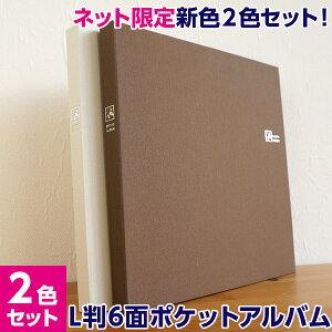 yWEBFZbg/480[zAo ʐ^ e iJoV Zs[J[ 6ʃ|PbgAo L240 TCPK-6L-240ytHgAo  q  Ԃ xr[ ʐz#103