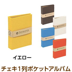 楽天市場 チェキ アルバム おしゃれの通販