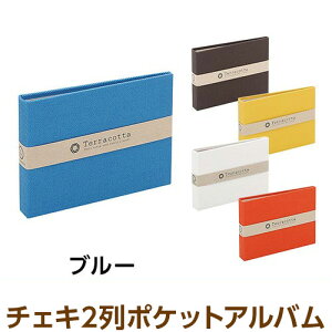 チェキ アルバム おしゃれの通販 価格比較 価格 Com
