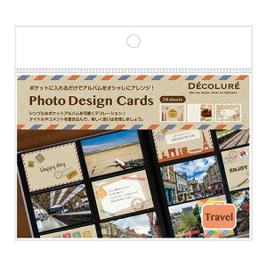 iJoV DECOLURE fR[ tHgfUCJ[h gx PTCL-04 yJ[h tHgAo 킢 z #205#yCHIzy|Xg1z