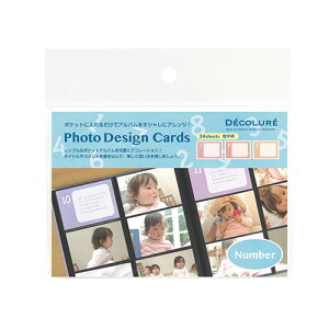 iJoV DECOLURE fR[ tHgfUCJ[h  24 PTCL-07y|PbgAo  fR[V fUC Rg bZ[W 킢zyCHIzy|Xg1z