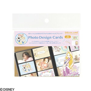 iJoV DECOLURE fR[ tHgfUCJ[h fBYj[ ~bL[&tY ܂̃v[ vZXgCEXg[[ PTCL-D101y|PbgAo  fR[V fUC