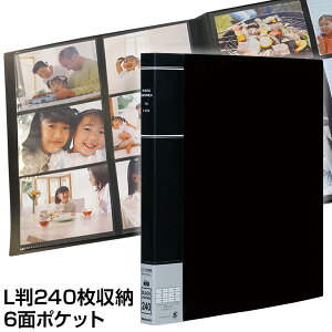 Ao iJoV |PbgAo tHgOtBA PHOTO GRAPHILIA L3i×2240 PH6L-1024 ubN bh u[yʐ^ tHgAo  yʁz#103# #104#yCHIz