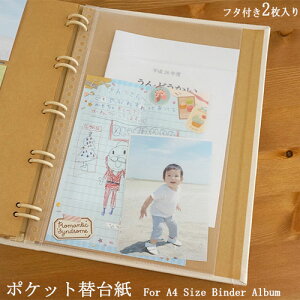 yő1000~OFFN[|zzzAoylbgiz|Pbg֑䎆 t^t 2 A4TCY oC_[Ή AP-BDIT-2yʐ^ [ tHgAo  ֑䎆 tB ǉ