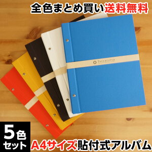 yM̓{zy5FZbg/PizAo iJoV zNXAo Terracotta eRb^ OrXt-Ao A4TCY TER-A4F-160y\t Ao   z\ t