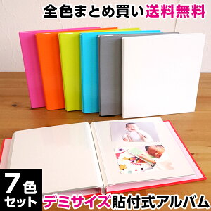 yM̓{zy7FZbg/PizAo iJoV Zs[J[ t[Ao f~TCY ~jTCYi243×240) TCAF-DF/N y\t  S tHgAo Wʐ^ LO