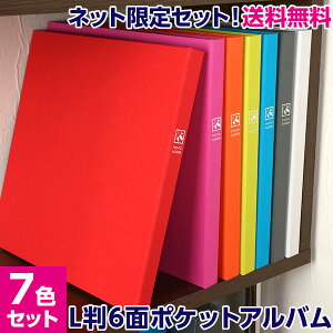 y7FZbg/1,680[z Ao ʐ^ e iJoV Zs[J[ 6ʃ|PbgAo L240 TCPK-6L-240 yz yʐ^ [ z\ tHgAo xr[ Jt 䎆 