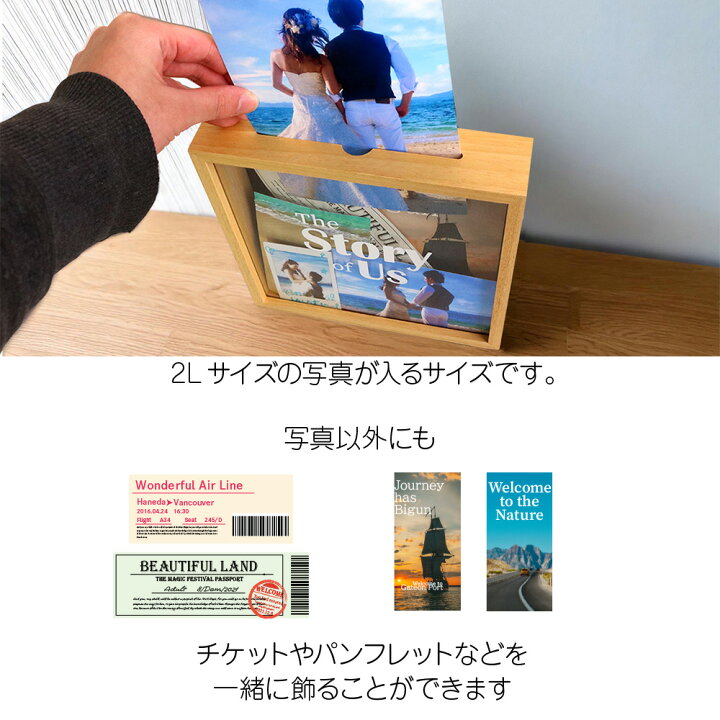 楽天市場】メモリアルポスト 写真フレーム ギフト プレゼント 思い出 