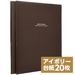 yM̓{ztGAo \ ^Cv e iJoV hDt@rl(de favine) LTCY 䎆ʔ AC{[䎆 IT-LD-191/20L/VyWEBizyS \t tHgAo W