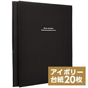 yő1000~OFFN[|zzzyM̓{ztGAo \ ^Cv e iJoV hDt@rl(de favine) LTCY 䎆ʔ AC{[䎆 IT-LD-191/20L/VyWEBizyS 