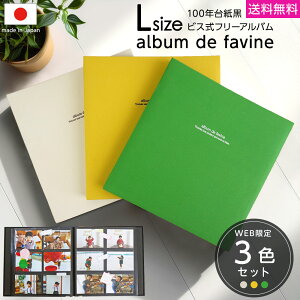 yM̓{zyWEB̔FzAo 3FZbg hDt@rl tGAo LTCY IT-LD-191 3FZbg  CG[ RogO[ y\t  tHgAo W