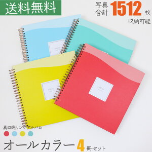 yWEBizy WORA-SQ-378 / P + G + B + Y 4FZbgz܂ ʐ^ Ao iJoV  OAo |PbgAoyXNGA tHgAo q  Ԃ xr[
