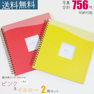 yWEBizy WORA-SQ-378 / P + Y 2Zbgz ܂ ʐ^ Ao iJoV  OAo |PbgAoyP[XtzyXNGA tHgAo q  Ԃ 