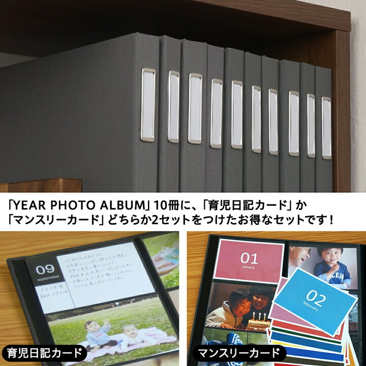 楽天市場】【最大1000円OFFクーポン配布中】【10冊セット/カード付  