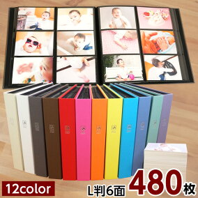 楽天市場 アルバム 人気ランキング1位 売れ筋商品