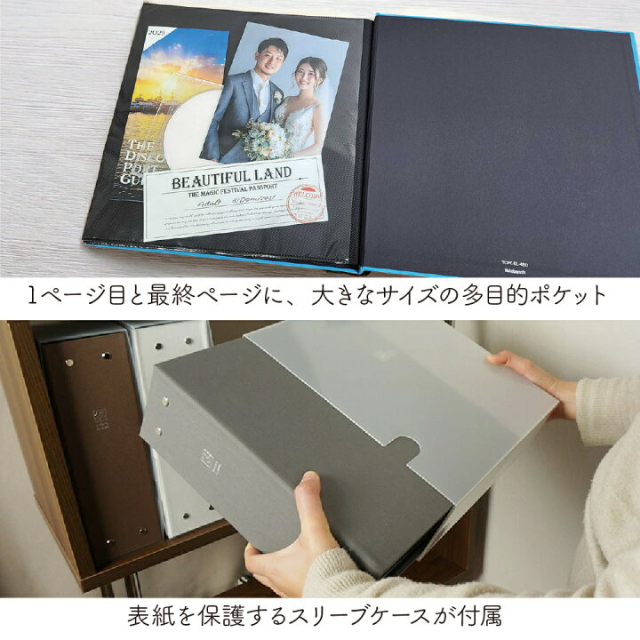 楽天市場】【☆期間限定特価】【楽天1位】【960枚収納】ナカバヤシ 