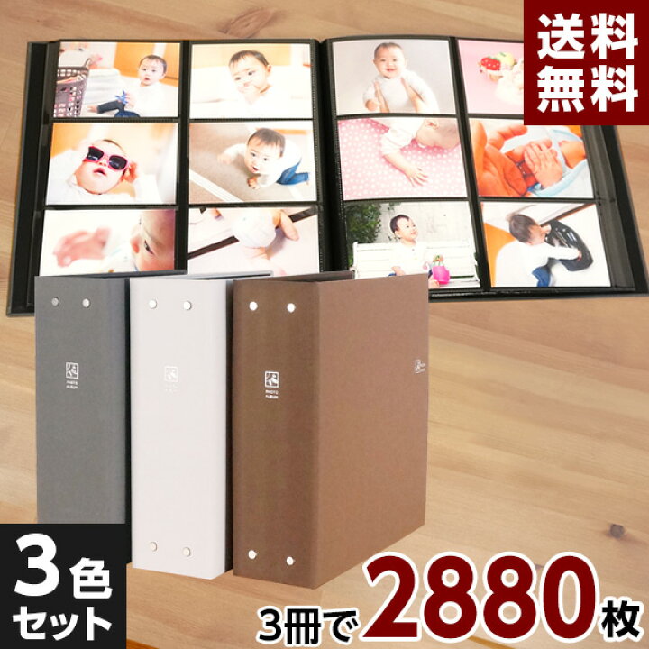 楽天市場】【最大1000円OFFクーポン配布中】1000枚 以上 収納】【3色 