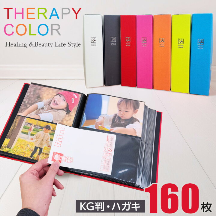 インサイド・ヘッド2：感情の嵐とあなたの物語 【蒼星様専用】Bright Win g様専用写真集2冊セット