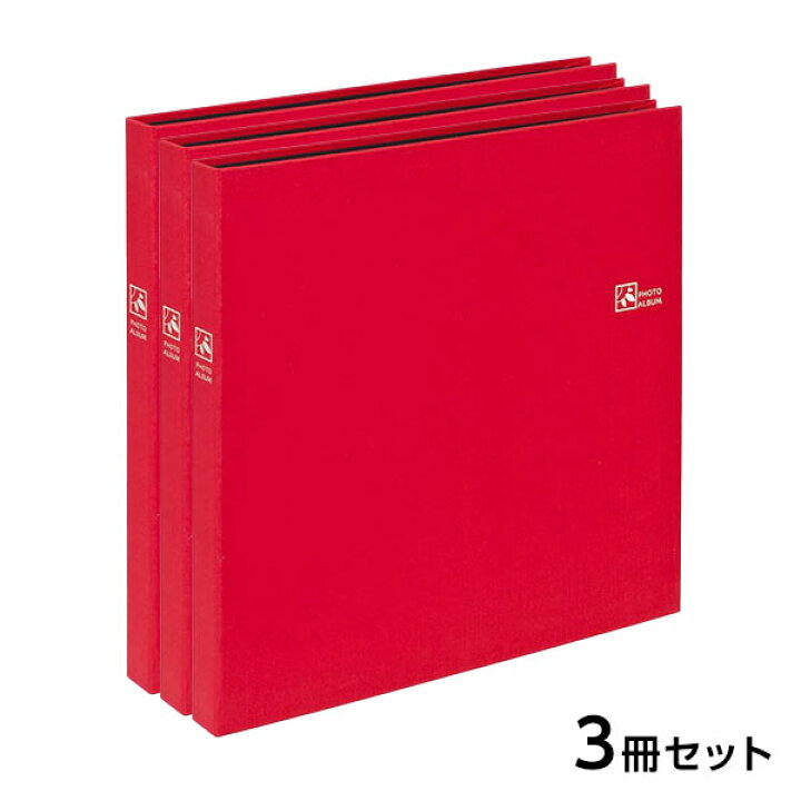 楽天市場】【最大1000円OFFクーポン配布中】【☆期間限定特価】【楽天1 