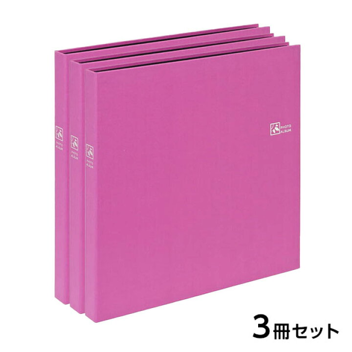 楽天市場】【最大1000円OFFクーポン配布中】【楽天1位】アルバム 写真 