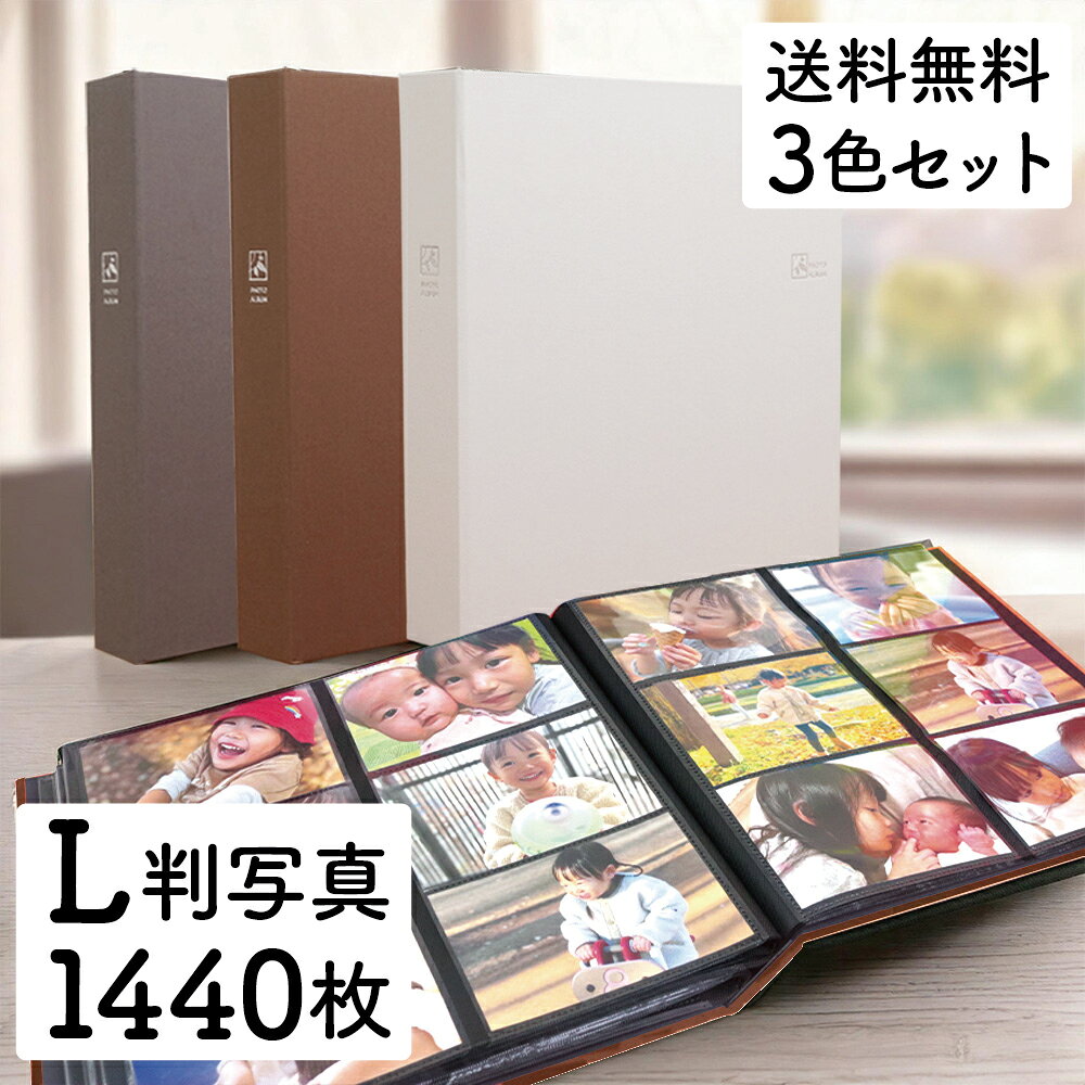 楽天市場】【最大1000円OFFクーポン配布中】ナカバヤシ マグネット 