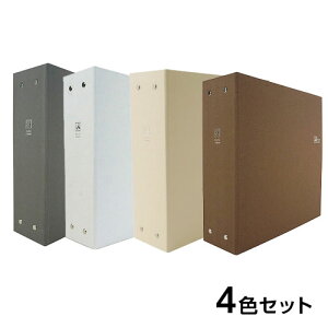 【楽天1位】【960枚収納】ナカバヤシ 写真 大容量 セラピーカラー 6面ポケットアルバム L判 TCPK-6L-960 ホワイト グレー ブラウン ベージュ【WEB限定】【フォトアルバム おしゃれ 赤ちゃん 大量