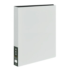 Ao iJoV 䎆  |PbgAoy z2LE2LTCY R 2i 120 CTDP-2L-120 zCg ubNyWʐ^ tHgAo  z#103# #104#yCHI