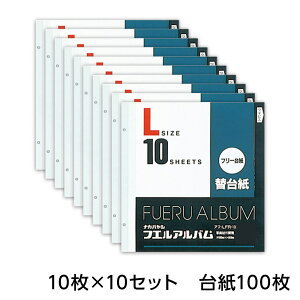 yM̓{zy10/20/100zAo iJoV tGAop֑䎆itB) ʔ䎆 LTCY At-LFR-10yʐ^ tHgAo  ֑䎆 t[䎆 Wʐ^ t