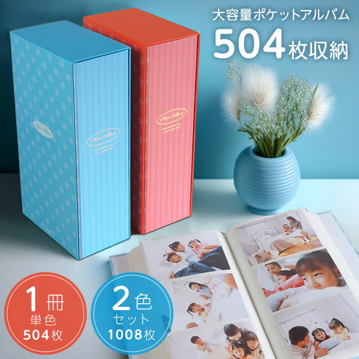 楽天市場】【最大1000円クーポン配布中】【2冊セット/単品】【1000枚 