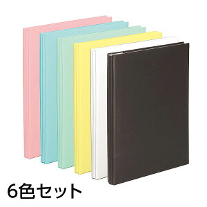 yM̓{zy6FZbg/PizAo iJoV tGAo 100N䎆 fW^t[Ao A4TCY AH-A4F-142 bh/u[/O[/CG[/zCg/ubN y\