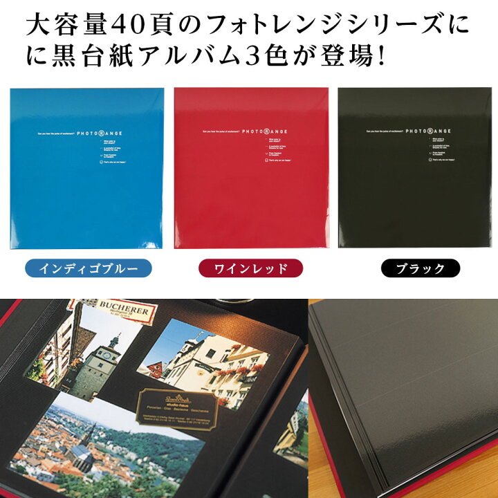 楽天市場】【3色セット/単品】【WEB限定品】ナカバヤシ 貼るタイプ 