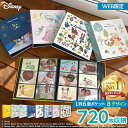 【★ポイント5倍★】【最大1000円OFFクーポン配布中】【楽天1位】【720枚収納】Disney ナカバヤシ ディズニー アルバ…