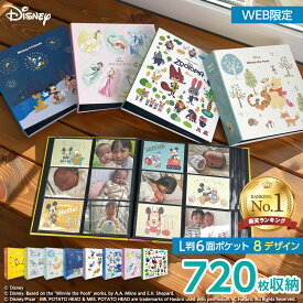 【最大1000円OFFクーポン配布】【★期間限定特価】【楽天1位】【720枚収納】Disney ナカバヤシ ディズニー アルバム ポケット IT-DY6L-720 ミッキー＆フレンズ くまのプーさん トイ・ストーリー 【WEB限定】【大容量 フォトアルバム キャラクター】【Disneyzone】【CHI】