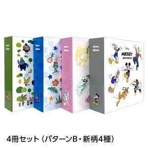 y|Cg5{zyő1000~OFFN[|zzzyyV1ʁzy720[zDisney iJoV fBYj[ Ao |Pbg IT-DY6L-720 ~bL[tY ܂̃v[ gCEXg[[