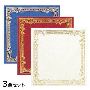 yM̓{zyPi/3FZbgzAo iJoV tXAo 䎆10 L At-LF-102 zCg bh u[ y\t  tHgAo Wʐ^ \ S t[