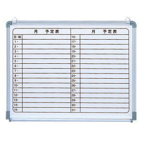 iJoV XPW[{[h A~t[ SBJ-6045yCHIz