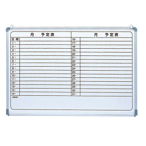 iJoV XPW[{[h A~t[ SBJ-9060yCHIz