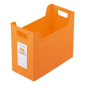 ナカバヤシ セラピーキッズカラー ファイルボックス A4ワイド フボ-TCW4-KO キッズオレンジ 収納ボックス 収納用品
