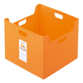 ナカバヤシ セラピーキッズカラー ファイルボックス A4ダブル フボ-TCW5-KO キッズオレンジ 収納ボックス 収納用品