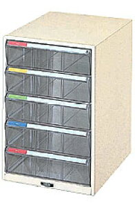 ナカバヤシ レターケース 机上 書類収納 B4 B4-M5P 収納ボックス【CHI】