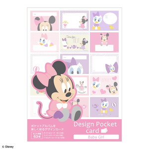 yWEBizAo fBYj[ fUC|PbgJ[h IT-DPCD-L ~bL[}EX ~j[}EX yDisneyzonez yJ[h tHgAo fR[V f XNbv 킢 