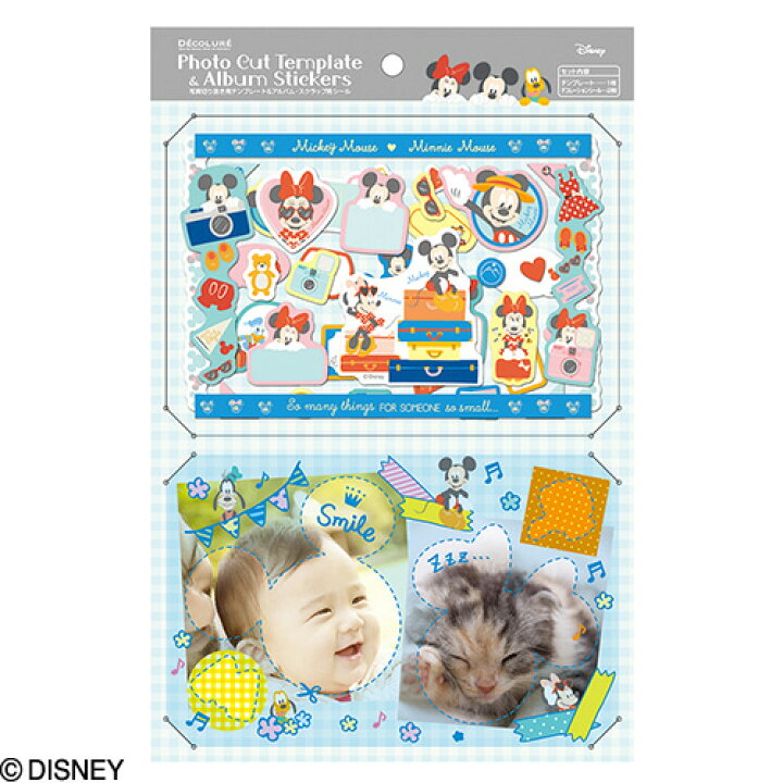 楽天市場 ナカバヤシ ディズニーキャラクター ミッキー フレンズ フォトカットテンプレート付き シールセット アs Fcs 21 Disneyzone 1 フエルショップ