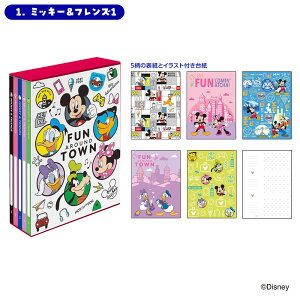 yő1000~OFFN[|zzzyPi/6gzAo e iJoV 5BOX|PbgAo L210 fBYj[LN^[ A-PL-1031yDisneyzonezytHgAo  xr[ q