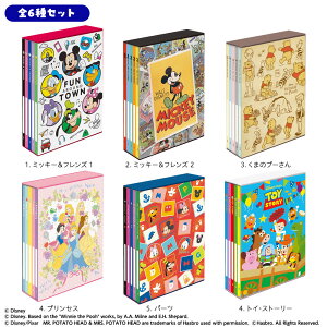 yPi/6gzAo e iJoV 5BOX|PbgAo L210 fBYj[LN^[ A-PL-1031yDisneyzonezytHgAo  xr[ q Ԃ ʐ^ 킢z#103#