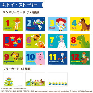 yWEBizAo fBYj[ }X[ fUC|PbgJ[h IT-DPCM-D ~bL[tY ܂̃v[ gCEXg[[ yDisneyzonez ytHgAo fR[V 