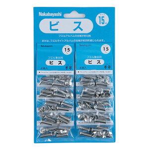 Ao ytGAop 䎆ǉpiziJoV rX15mm BS-15S ʐ^ [ tHgAo  #206#yCHIzy|Xg1z